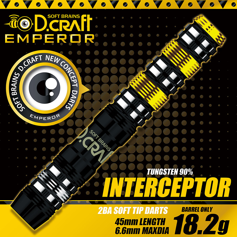 ダーツ バレル ディークラフト D.craft EMPERORシリーズ
