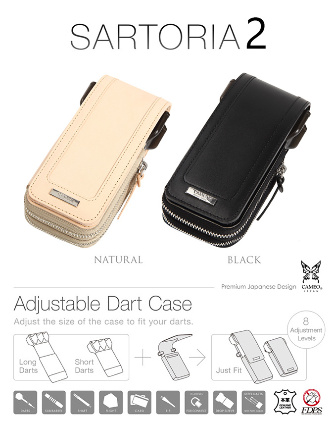 Genuine Leather Dart Case
