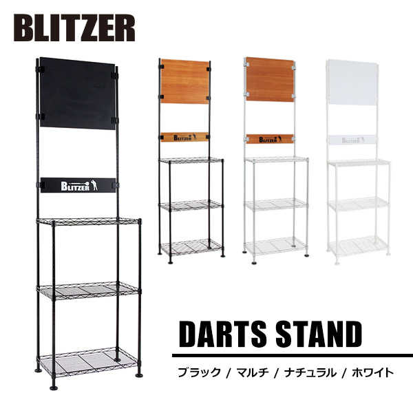 The dart board stands BLITZER blitzer black white multi-natural 