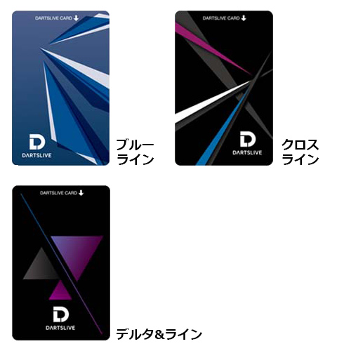 ダーツライブ カード（DARTSLIVE CARD）ナチュラル シリーズ 全15種 