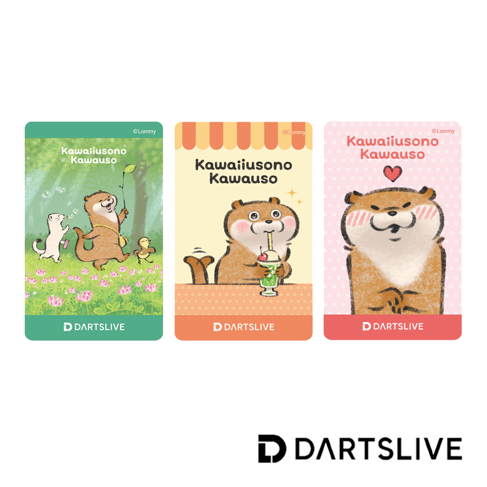 ダーツライブカード 可愛い嘘のカワウソ DARTSLIVE CARD DARTSLIVEテーマ＆LIVE EFFECT付き ダーツ専門通販  TiTO WEB本店 ダーツグッズ通販、オンラインショップ、各種ダーツ用品を販売