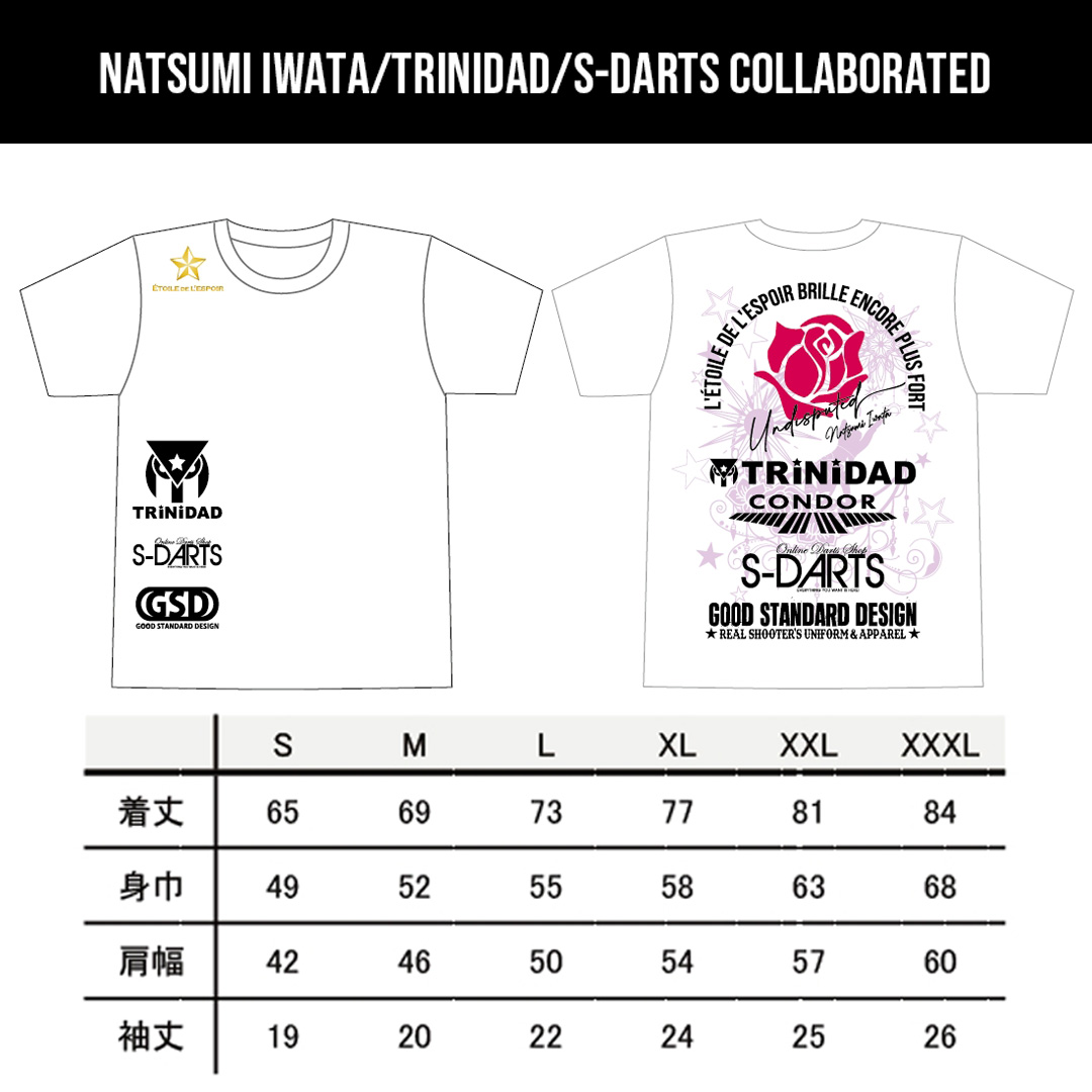 TRiNiDAD × S-Darts × GSD × 岩田夏海 選手コラボ Tシャツ ホワイト